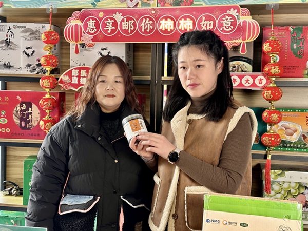 江苏海门：直播助力特色农产品年货“出圈”(图1)