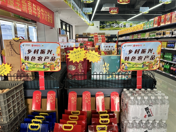 江苏海门：直播助力特色农产品年货“出圈”(图2)