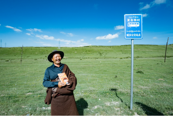 这十年拼多多和她的消费者们(图4)