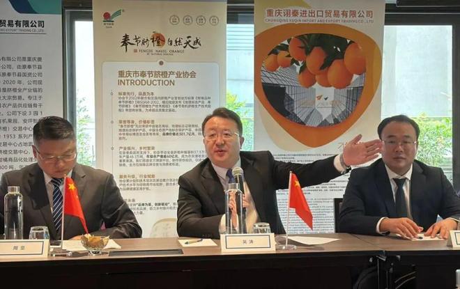 品牌周讯 1013-1019农业品牌活动一览表(图7)