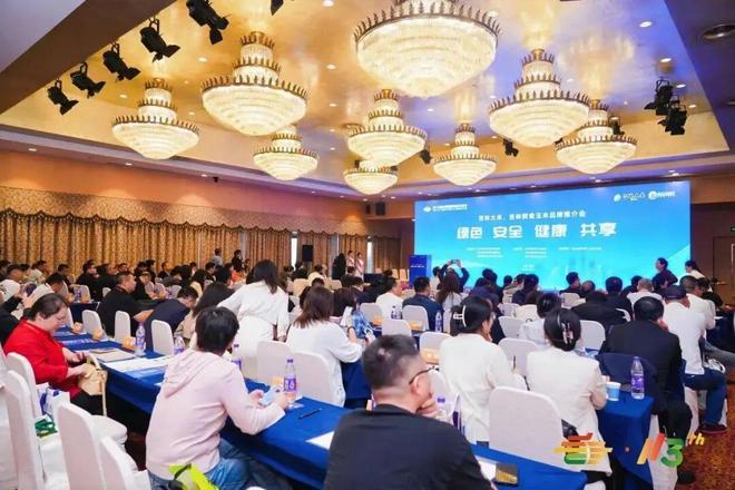 品牌周讯 1013-1019农业品牌活动一览表(图8)