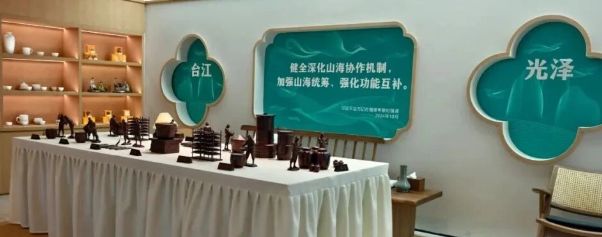 品牌周讯 1013-1019农业品牌活动一览表(图2)