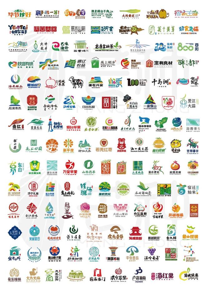 品牌周讯 1013-1019农业品牌活动一览表(图16)