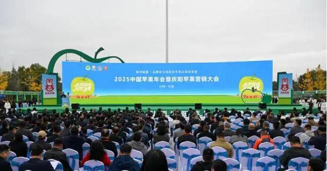 品牌周讯 1013-1019农业品牌活动一览表(图15)