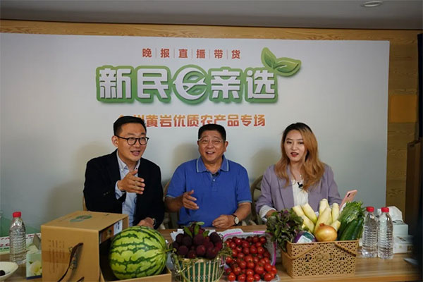 村干部变身“带货主播”助力农产品“触网出圈”(图1)