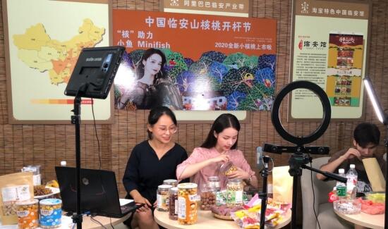 清涧：直播带农货 “流量”变“销量”(图1)