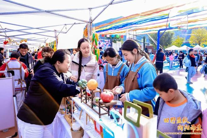 玩转100+课间微运动变身农产品带货达人…… 一周校园新鲜事(图2)