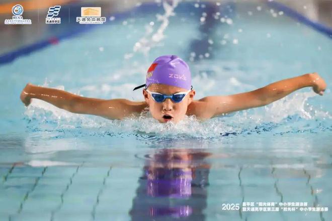 玩转100+课间微运动变身农产品带货达人…… 一周校园新鲜事(图8)