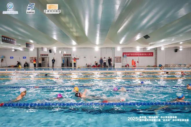 玩转100+课间微运动变身农产品带货达人…… 一周校园新鲜事(图9)