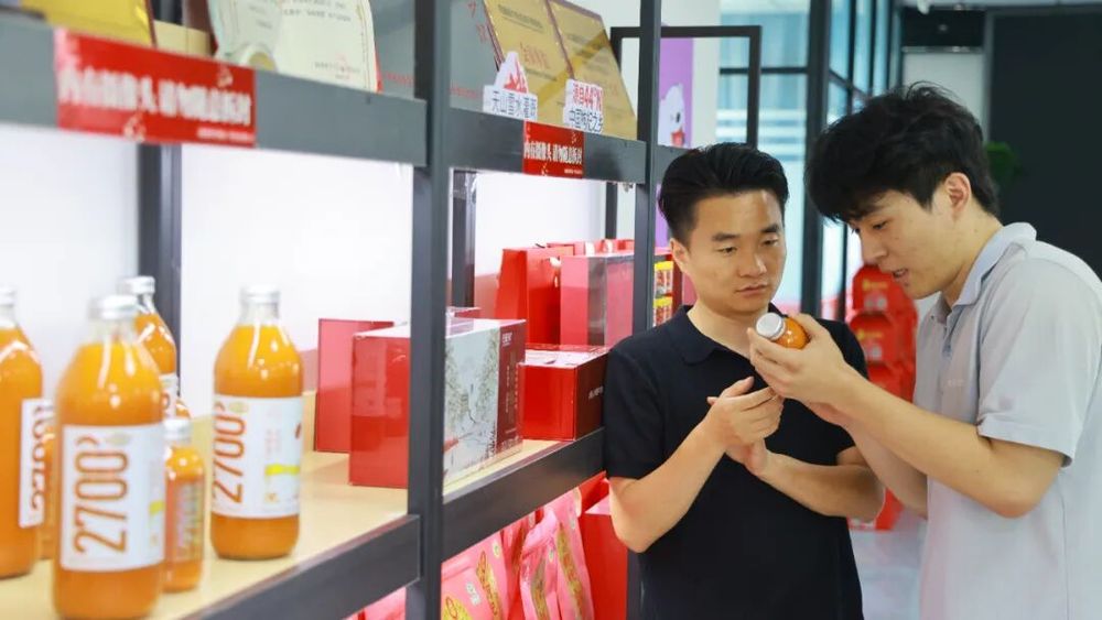 精河枸杞开启“带货”新模式(图5)