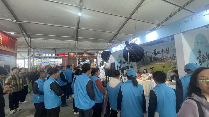 “青耘中国”直播助农活动陕西专场在杨凌举行(图2)