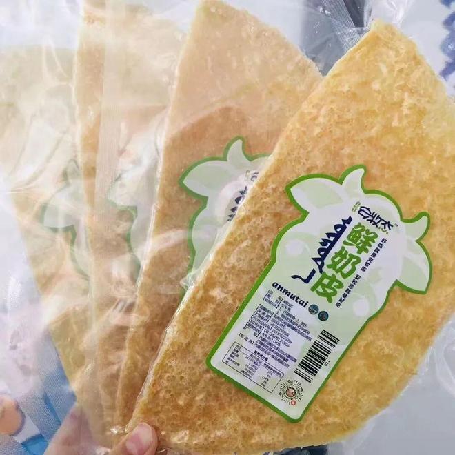 奶皮子糖葫芦爆红全网科左后旗安牧态巧借“东风”破圈！(图1)