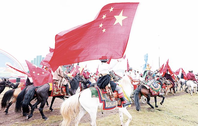 金马腾飞耀高原——色达县建县70周年记(图1)