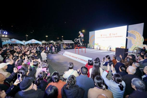 乐山市市中区举行“全国名特优新”农产品展销活动(图3)