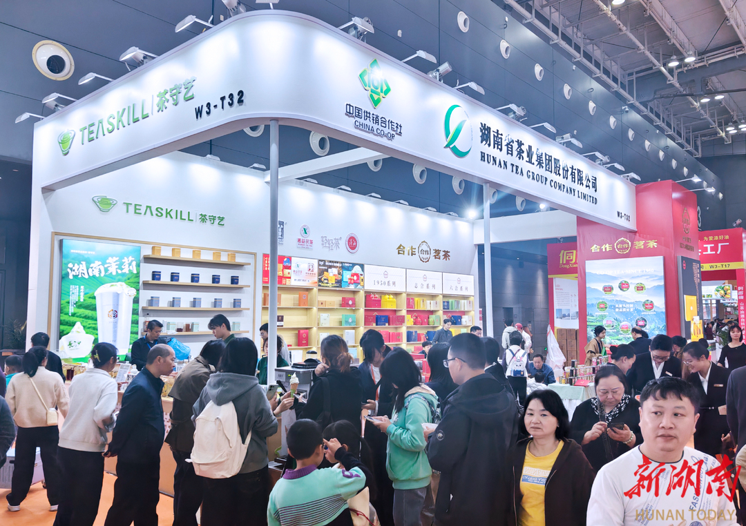 中部农博 红星闪耀 ㉑丨硕果累累的“丰收答卷”@湖南日报要闻头条(图5)