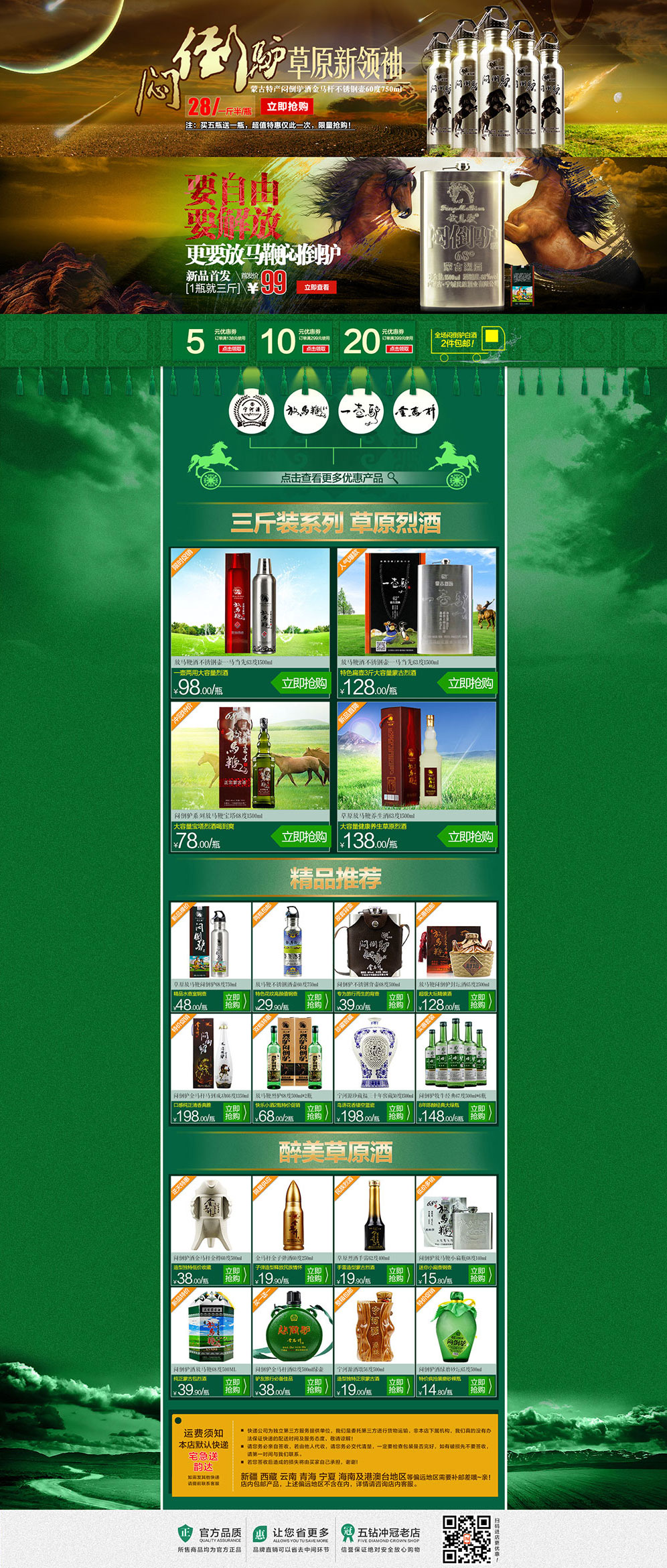 宜良“花样经济”提档升级(图1)