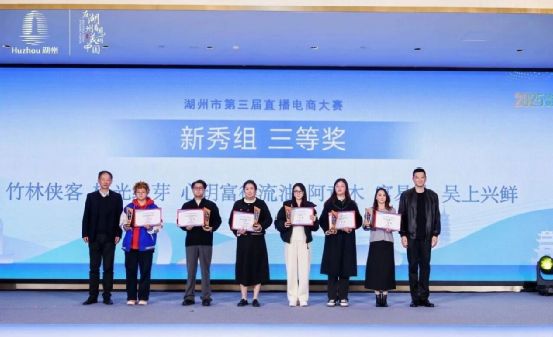 品牌周讯 1117-1123农业品牌活动一览表(图9)