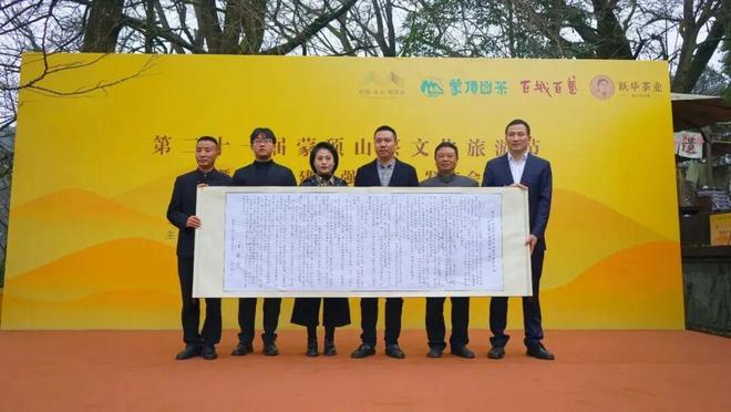 品牌周讯 1117-1123农业品牌活动一览表(图10)