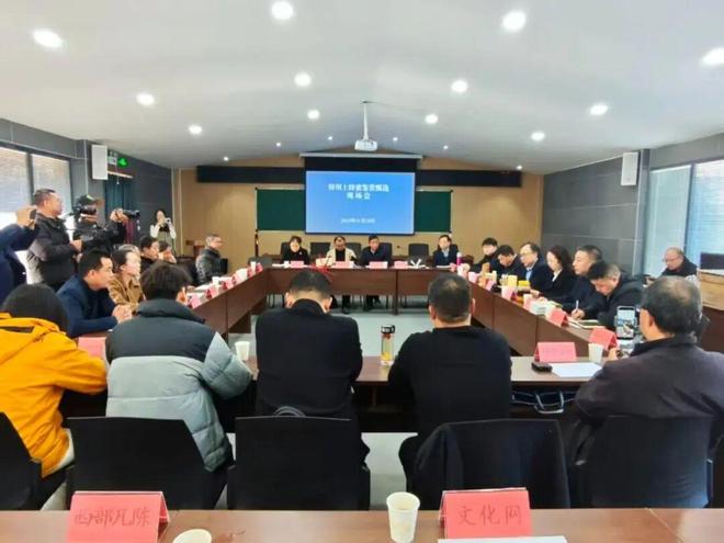 品牌周讯 1117-1123农业品牌活动一览表(图14)