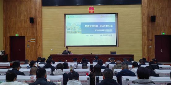 品牌周讯 1117-1123农业品牌活动一览表(图13)