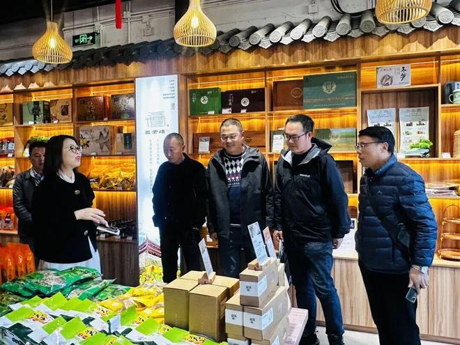 品牌周讯 1117-1123农业品牌活动一览表(图20)