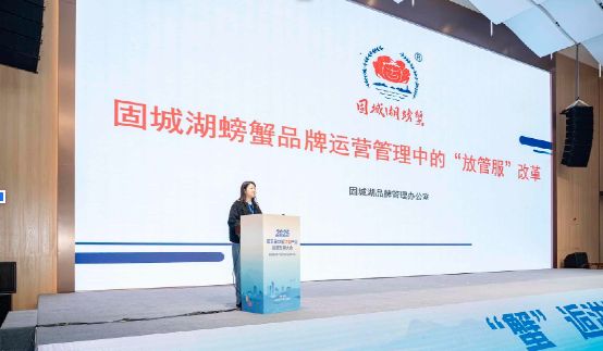 品牌周讯 1117-1123农业品牌活动一览表(图22)