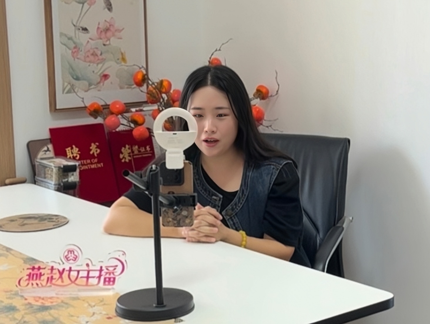 走近河北省首届燕赵女主播大赛参赛者：直播间的“她力量”(图2)