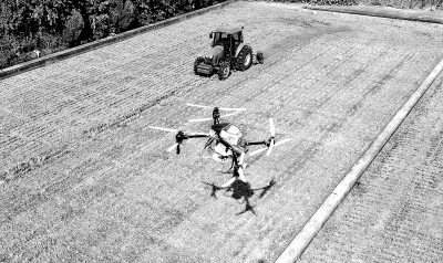 深耕沃野加快农业农村现代化进程(图2)