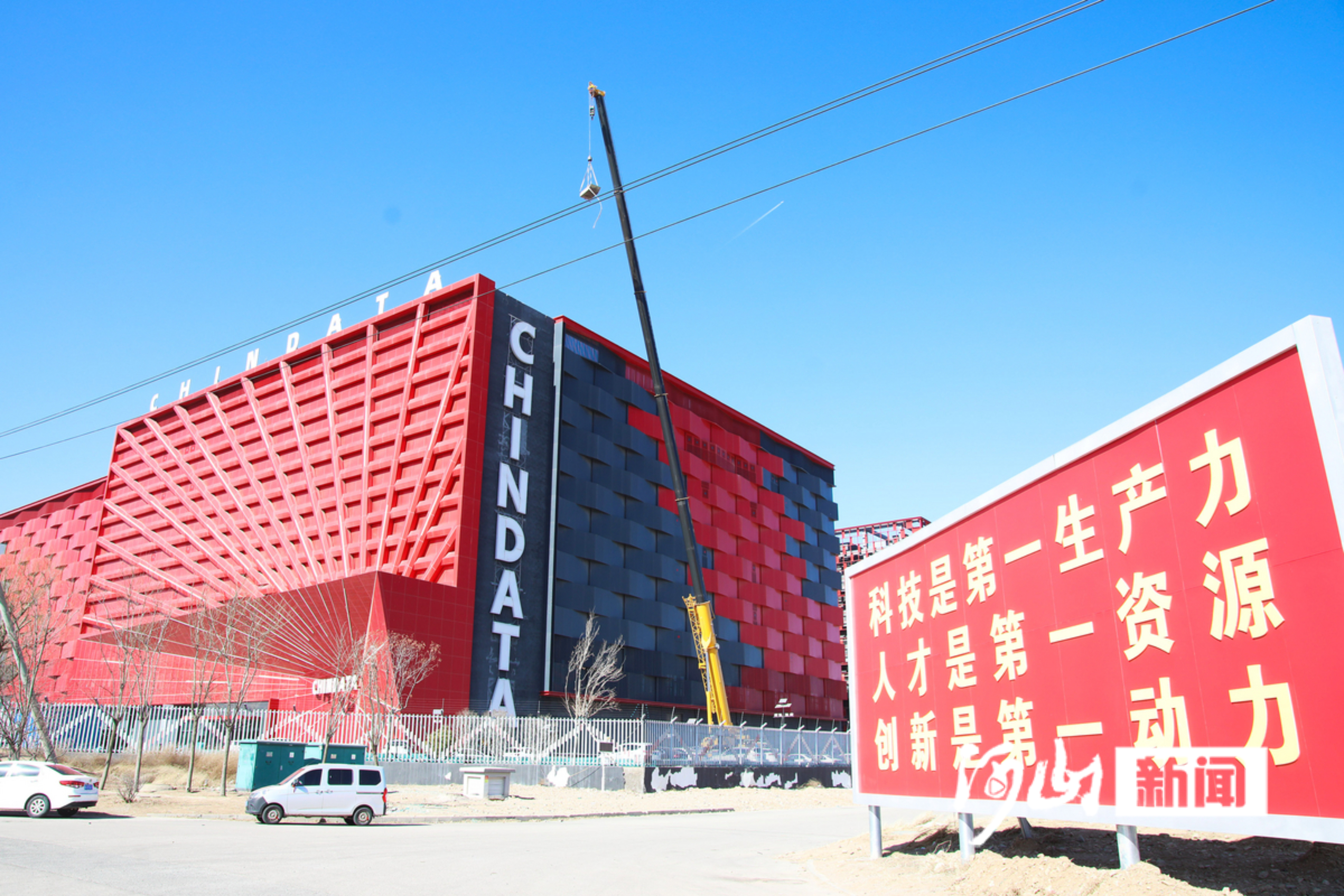 牢记嘱托 感恩奋进｜答卷者说(图7)