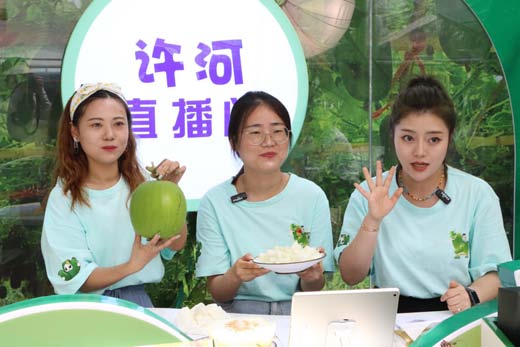 直播带货带火“汾阳三宝”(图1)