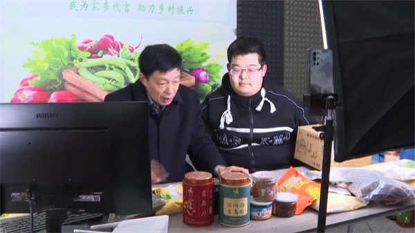 江苏滨海：电商赋能乡村振兴 直播带货拓宽农产品销路(图2)