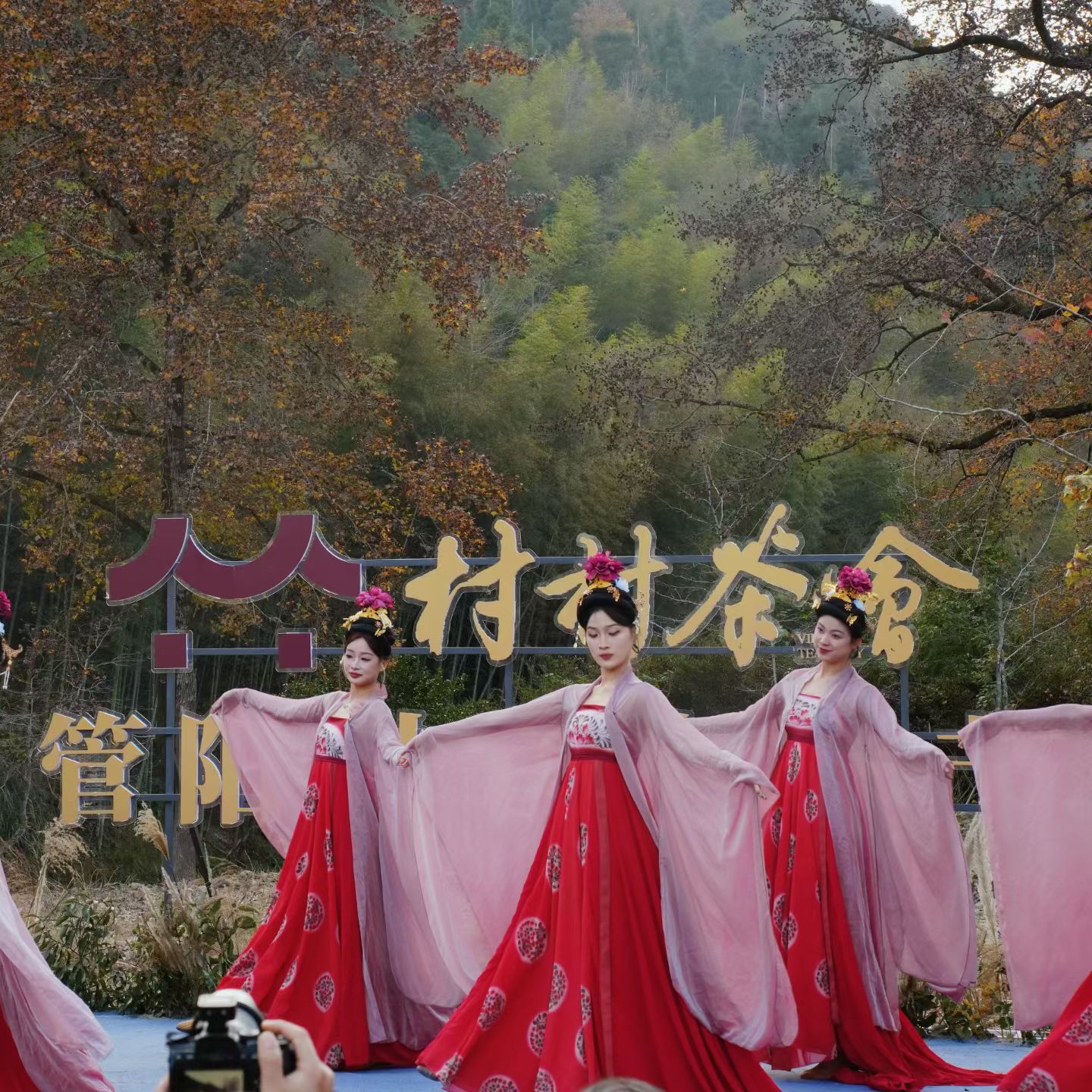 村官变主播！“村村茶会・首届管阳村官直播节”火热开赛(图4)