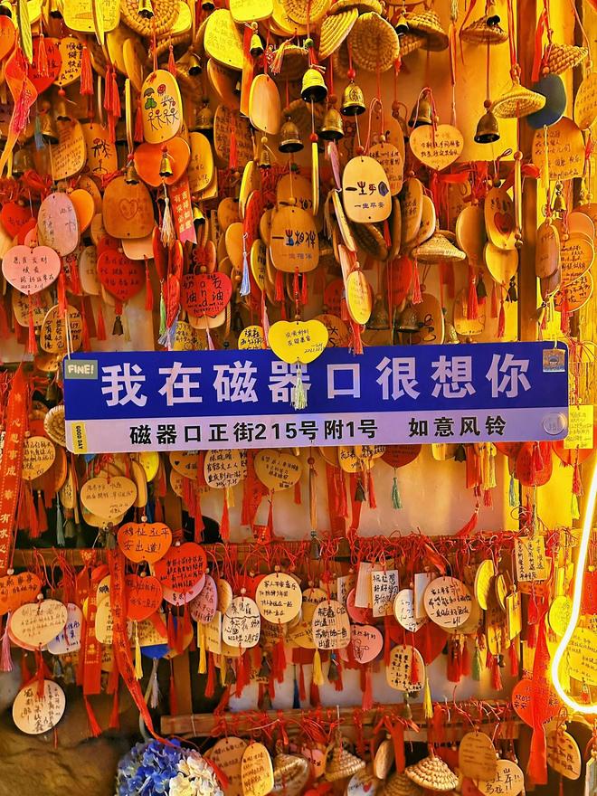 重庆家庭游省心指南四天三晚行程+防坑技巧+亲子景点全推荐(图3)