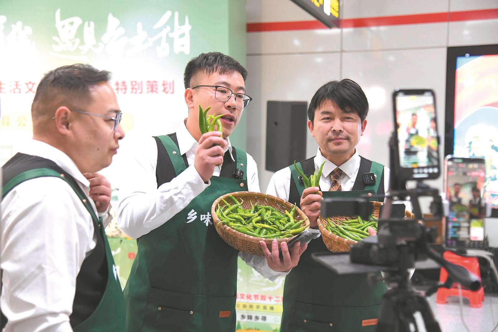 好物借直播“出圈”(图2)