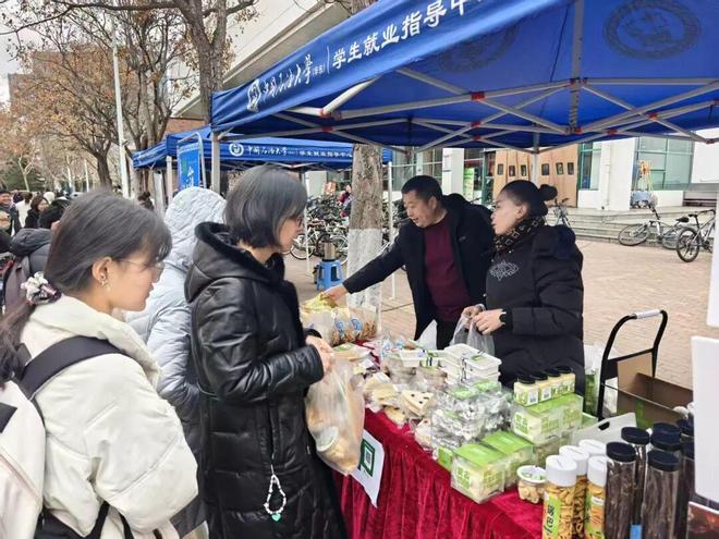 情系草原爱达后旗｜科左后旗农产品走进中国石油大学（华东）展销活动圆满举办(图3)