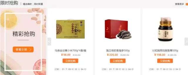 青海海西茫崖尕斯羊肉获香港STC“正”印认证