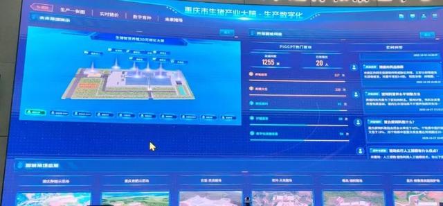 锻造农业“金字招牌”——“十四五”期间农业品牌建设综述(图2)