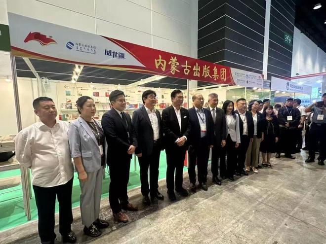 香港视角看内蒙古“1571”的文化强区蓝图：如何借国际窗口拥抱世界？(图4)