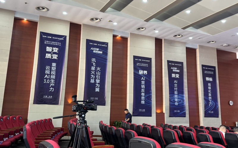 2025年知名的云南自媒体服务有哪些知名品牌