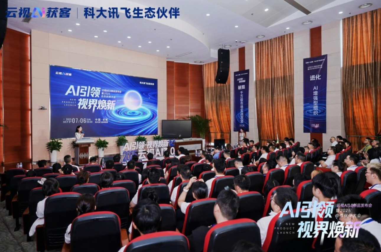 2025年知名的云南自媒体服务有哪些知名品牌(图2)