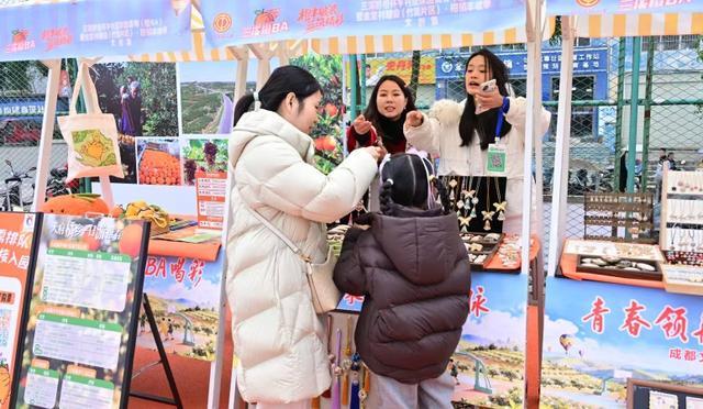 金堂三溪“橙BA”乡村篮球邀请赛圆满落幕：体育引擎激活乡村振兴新动能(图4)