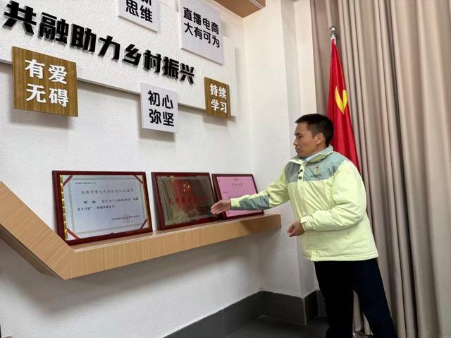 崇州小院藏大爱！残健共融让乡村振兴更有厚度与温度