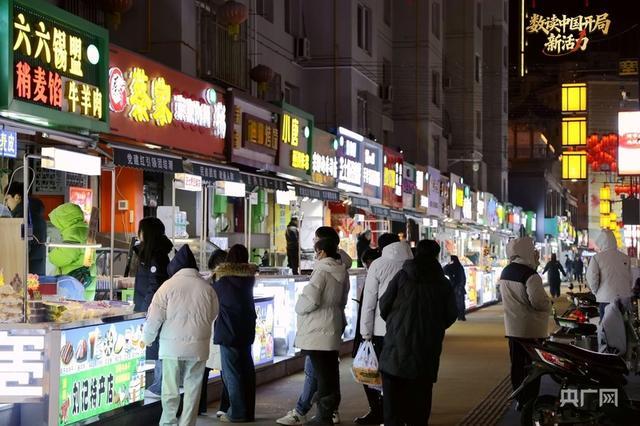 数读中国开局新活力｜171万人次、11亿元消费：开年账单里城市消费正在发生什么变化？(图3)