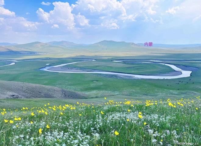 8月一家四口内蒙呼伦贝尔4天旅行费用+预算是多少4日游攻略解析(图2)