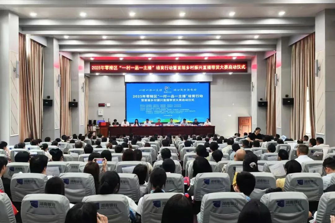 日销七八千斤湖北江陵红菜薹借直播带货走全国(图1)