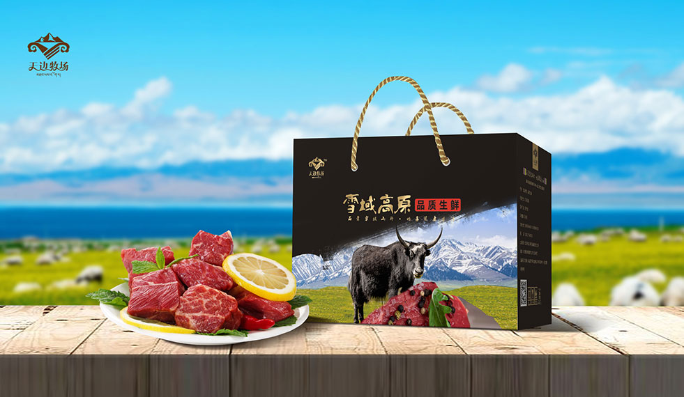 北京朝外工会“送温暖”开启“智慧赋能+消费帮扶”模式