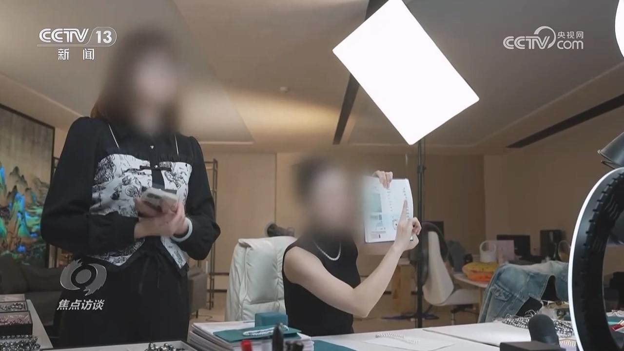 焦点访谈｜守护“舌尖上的安全”新规来了(图10)