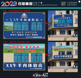 2026“全晋乐购”网上年货节来了