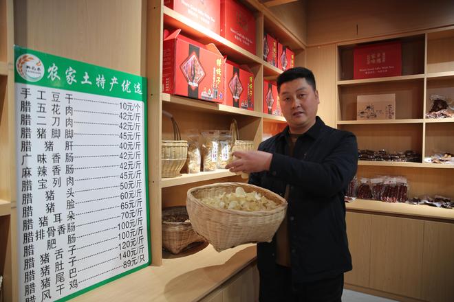 四川宣汉：“振兴工坊”里的“直播致富经”(图2)