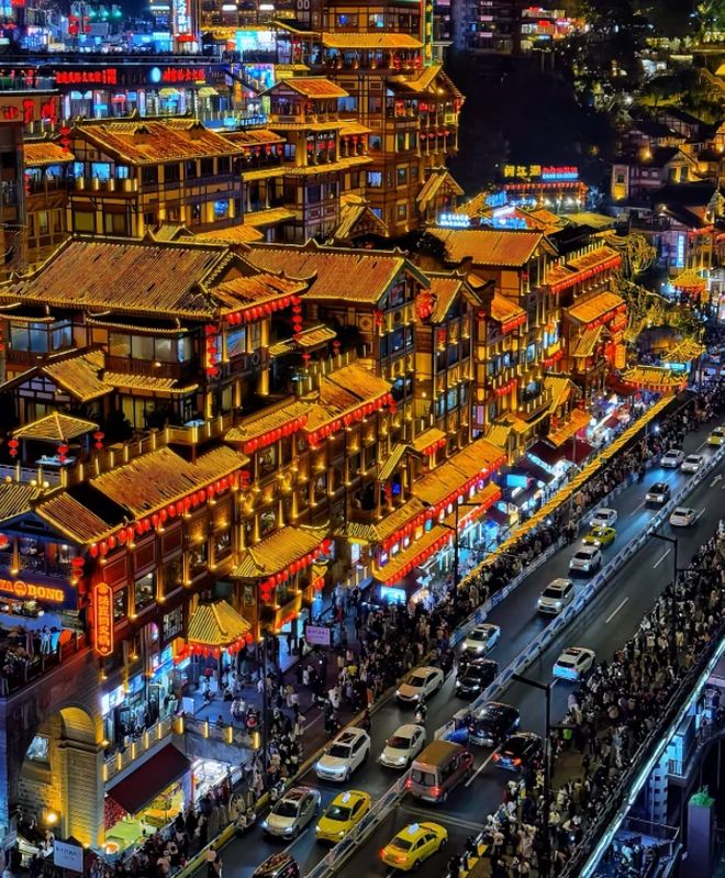 计划去重庆旅游4天3晚需要花费多少钱？重庆报团四日游详细攻略(图2)